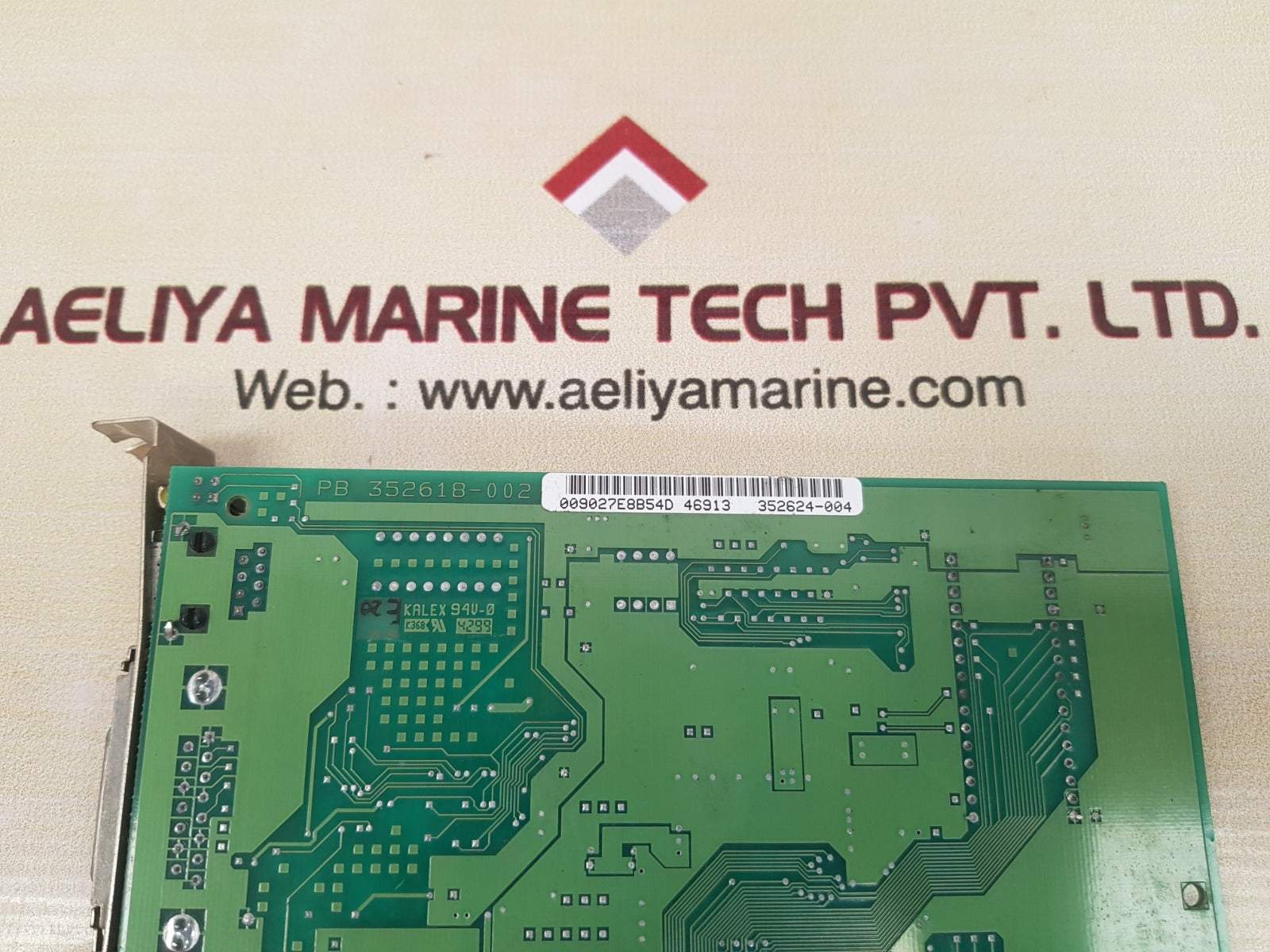 Ejmnio-epxisa3w pcb card