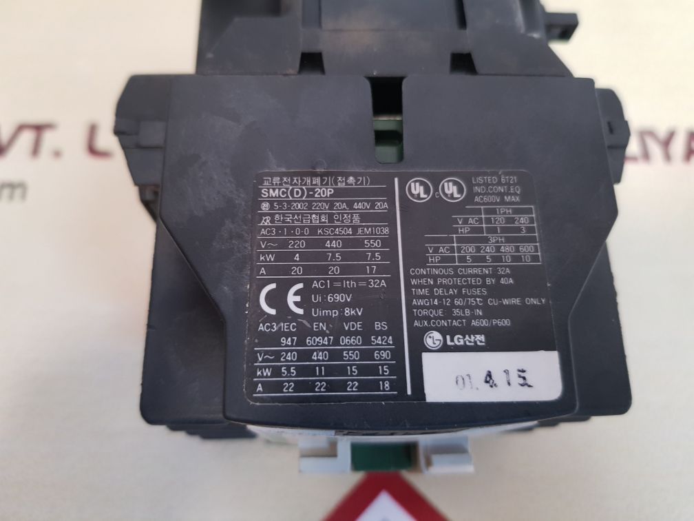Lg smc-20p magnetic contactor NEW