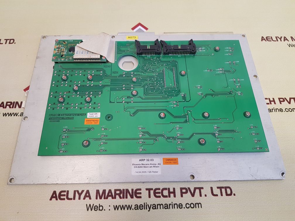 Gutor frontpanel pew/ pdw 0021004-2 human-machine interface front panel