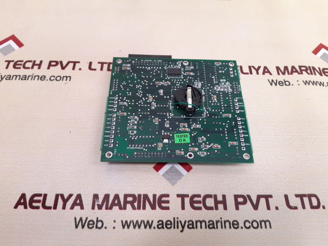 Dpcb91060077 rev 3.0 cpu card Used