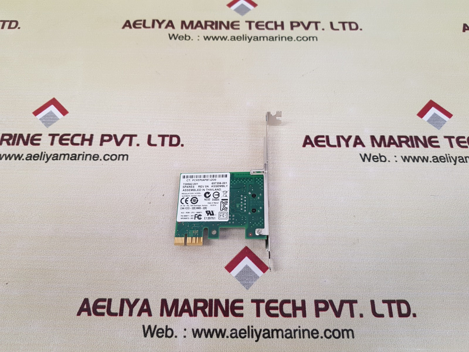 Hp e0x95aa ethernet card