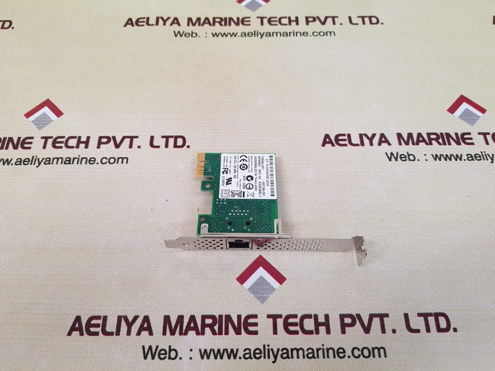 Hp e0x95aa ethernet card