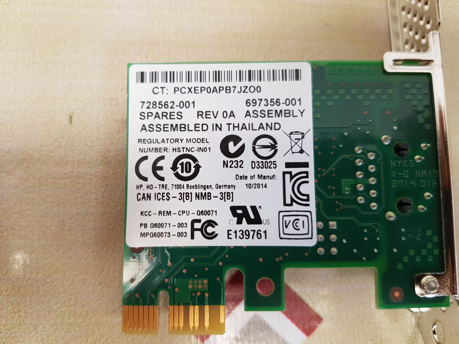 Hp e0x95aa ethernet card