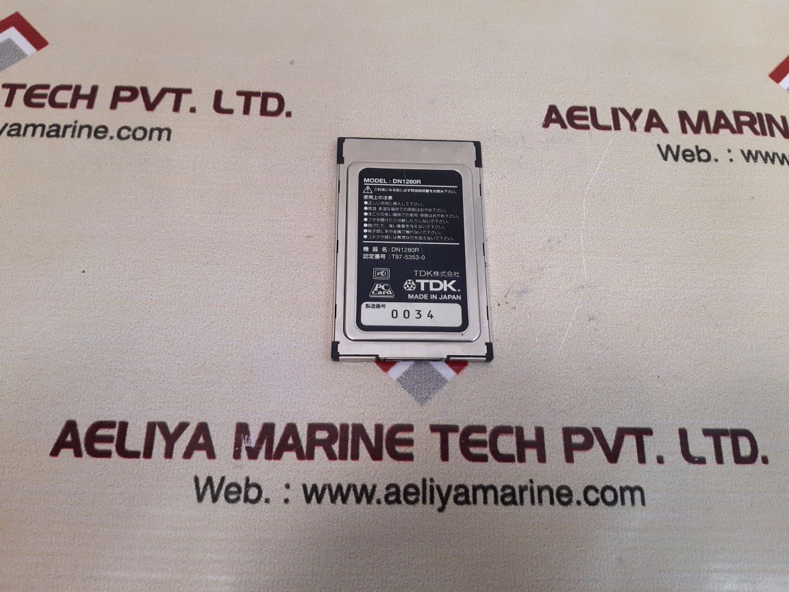 Tdk dn1280r isdn adapter card