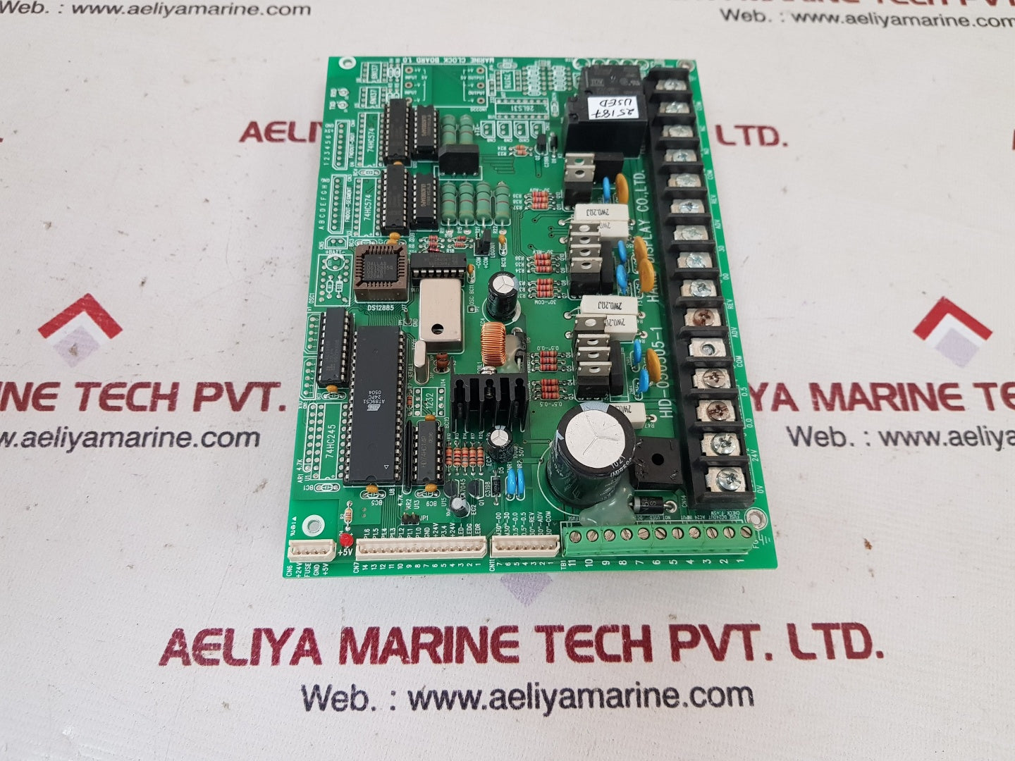 Hanil display hid-050305-1 marine clock board