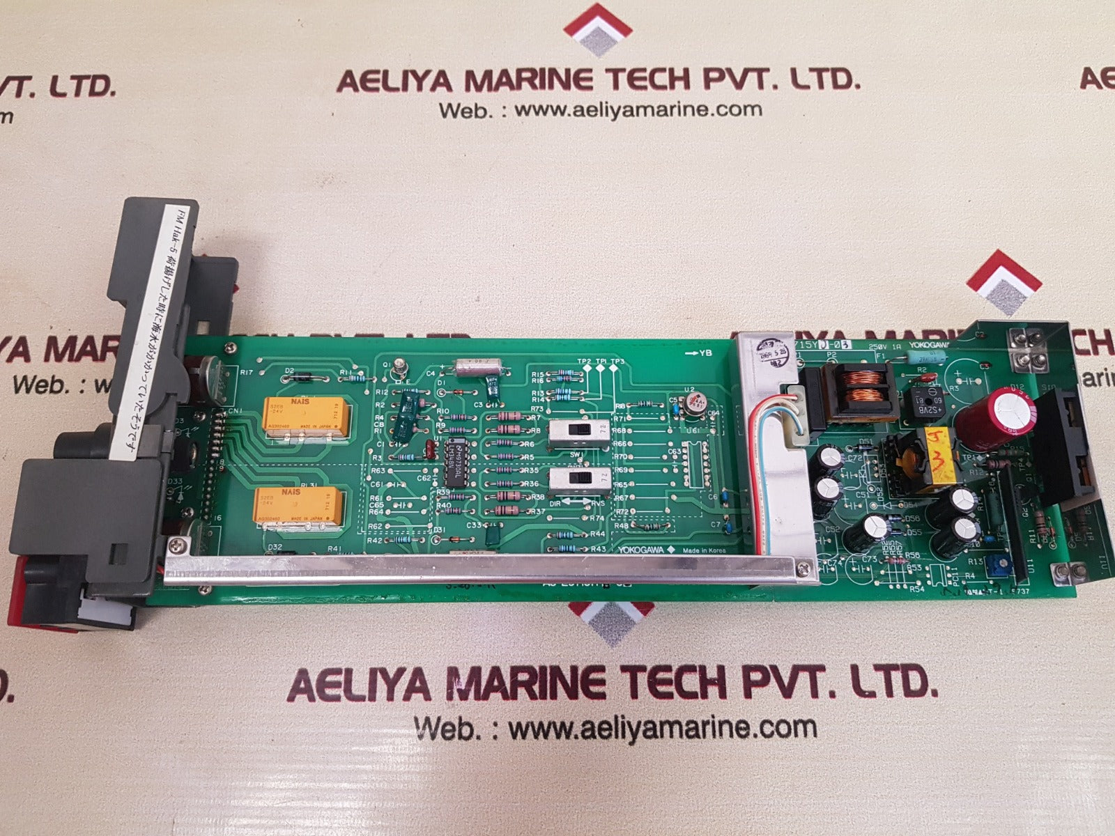 Yokogawa skyd-200*a/tb/nhr alarm unit