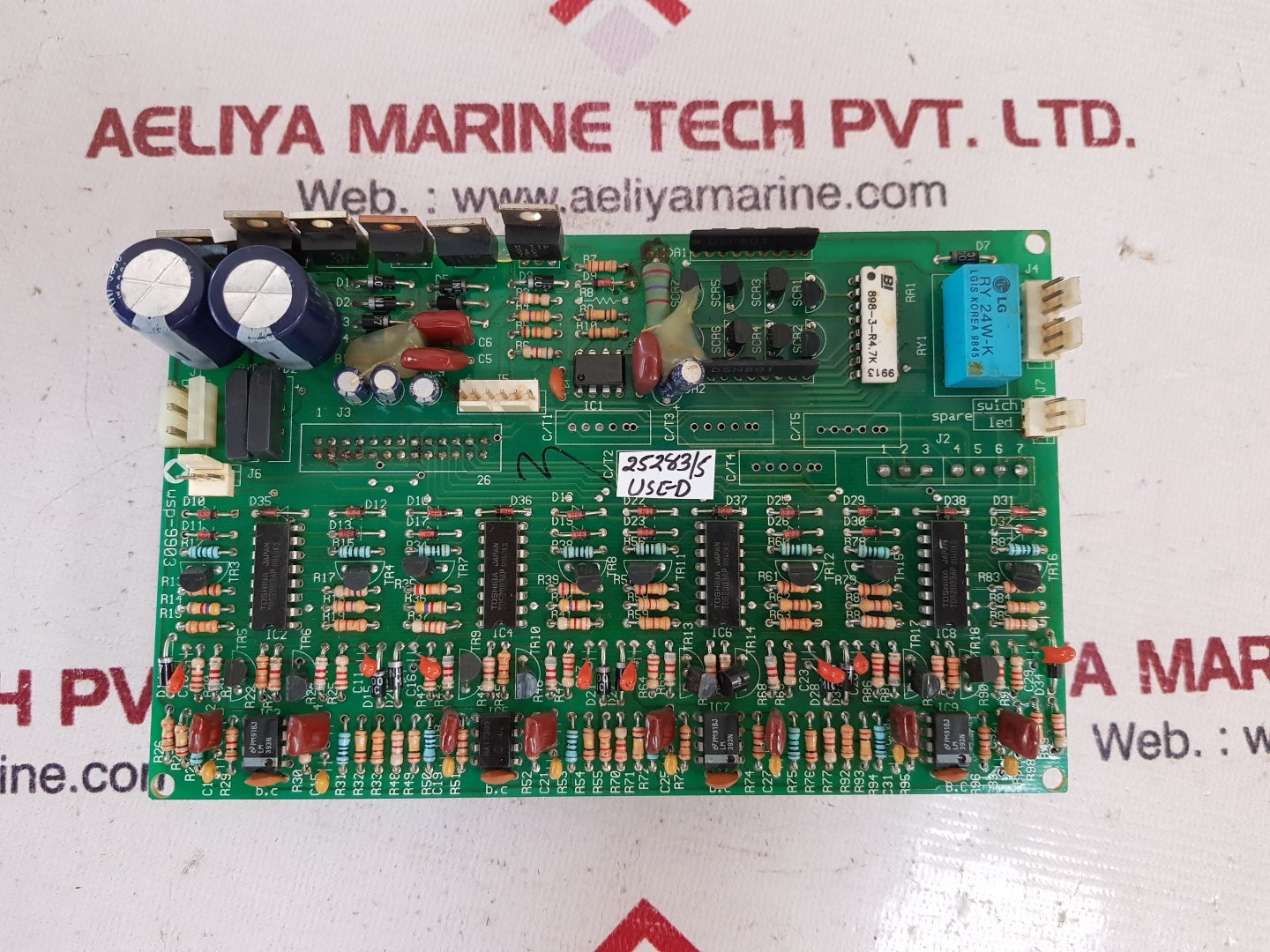 Wsp-9903 pcb card