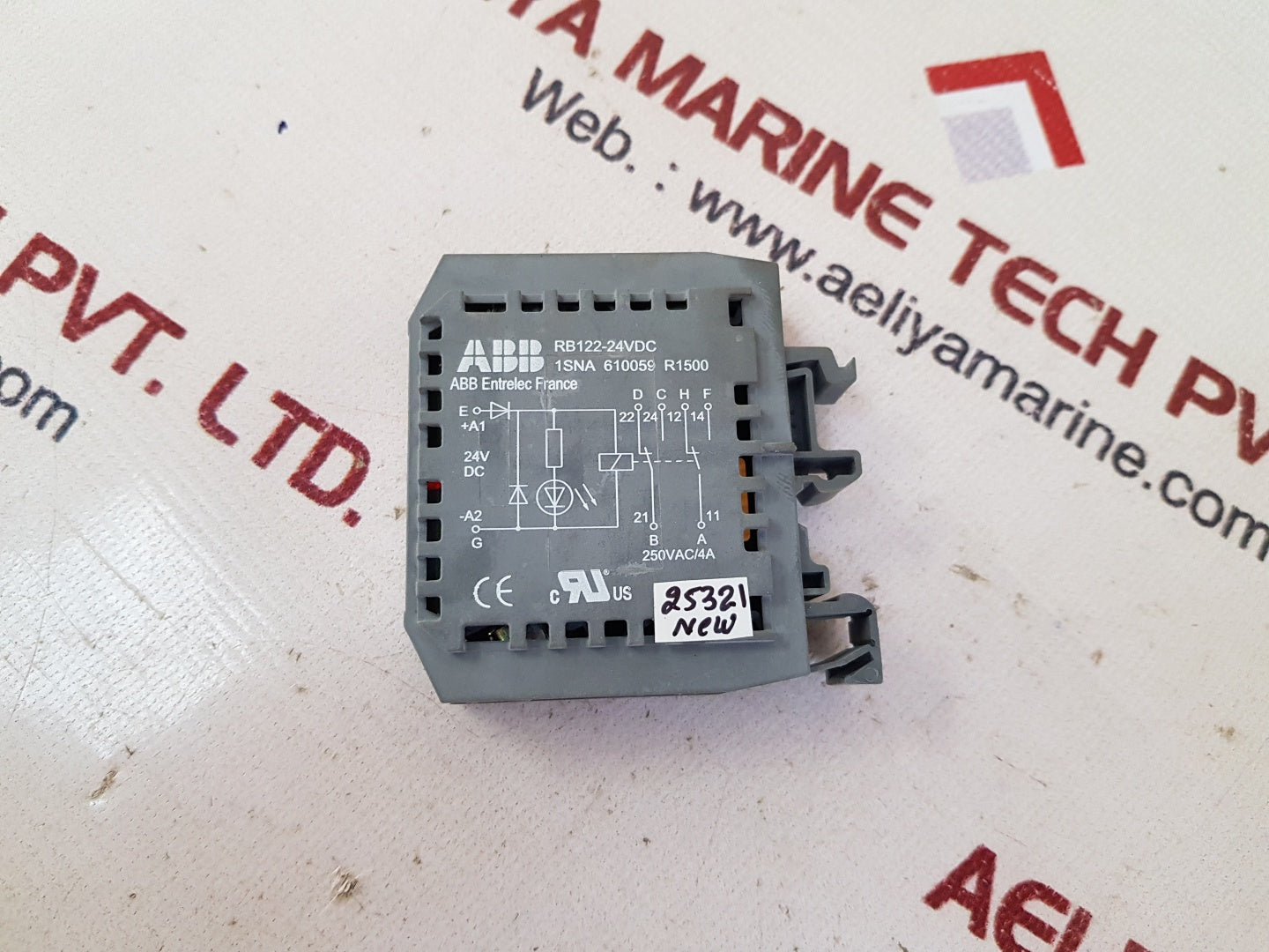 Abb 1sna610059r1500 rb122-24vdc relay