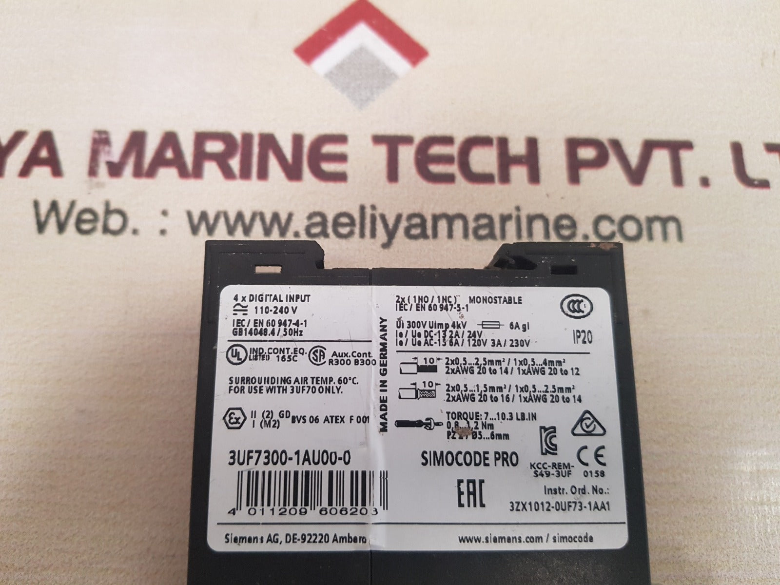Siemens 3uf7300-1au00-0 digital module ip20