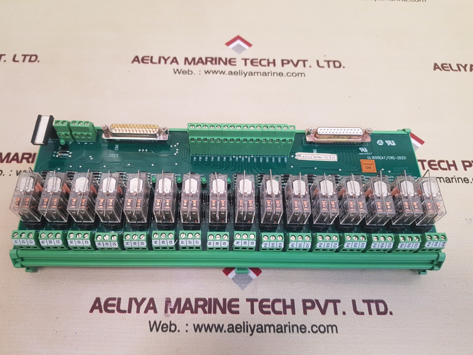 Ul ul16d0(at/cn)-2d25 module