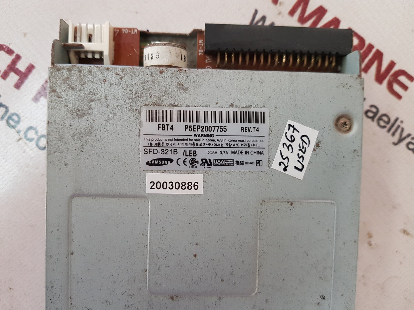 Samsung sfd-321b floppy disk drive