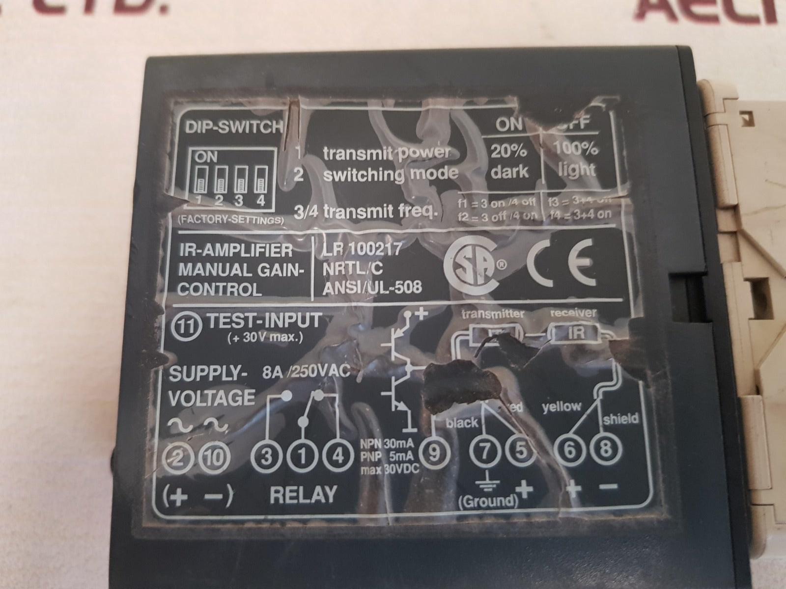 Pantron ir-amplifier