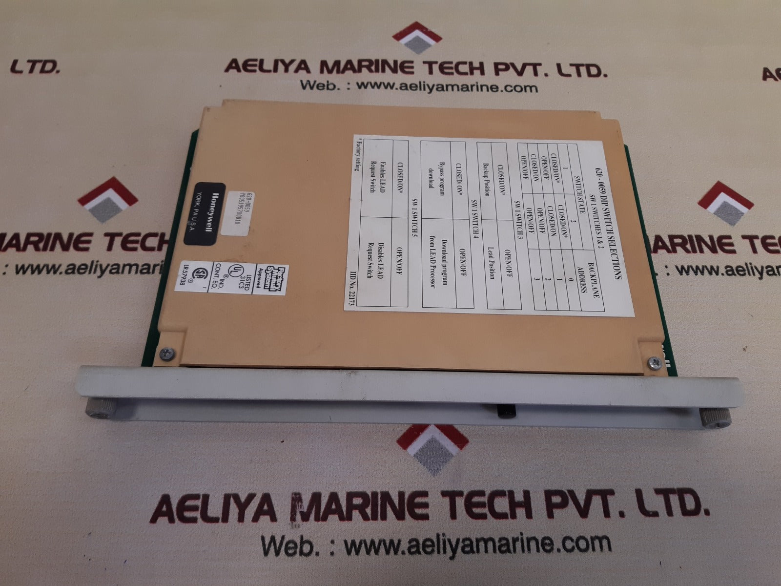 Honeywell rcm 620-0059 vr 2.2 22173