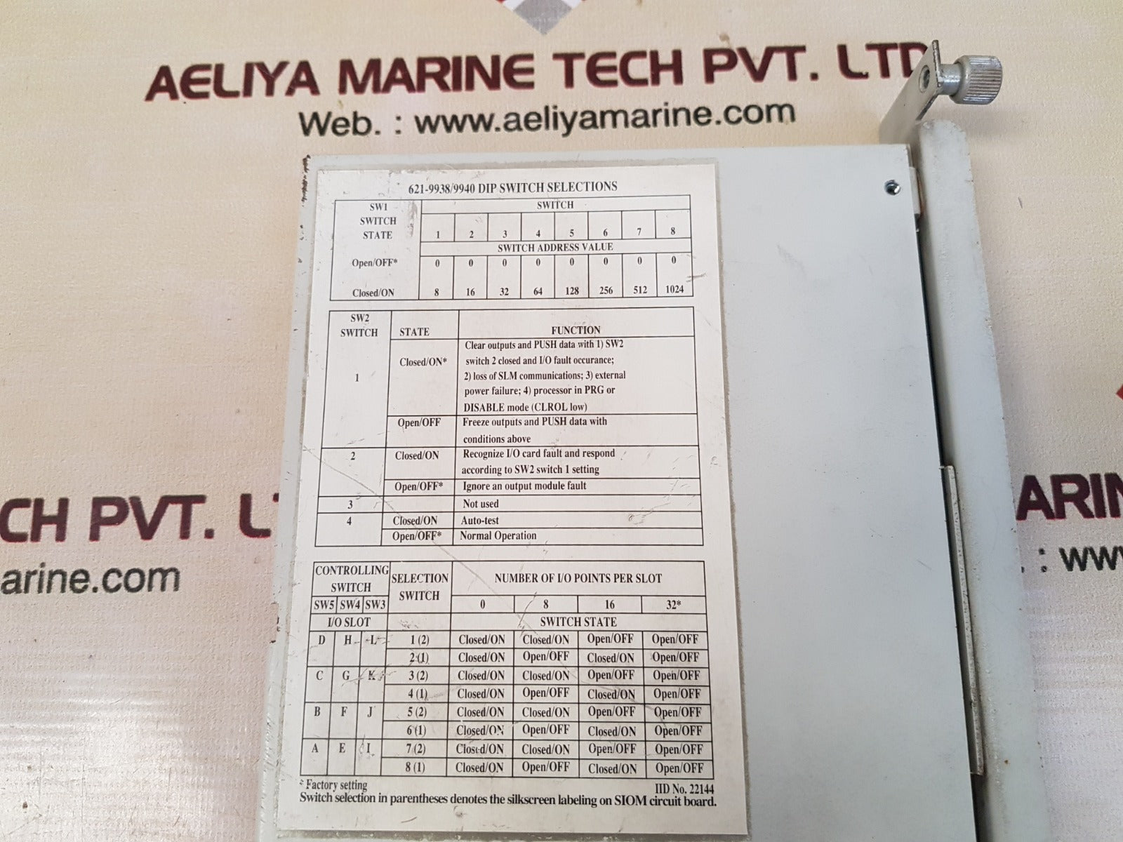 Honeywell 621-9938 serial i/o module ver 2.1