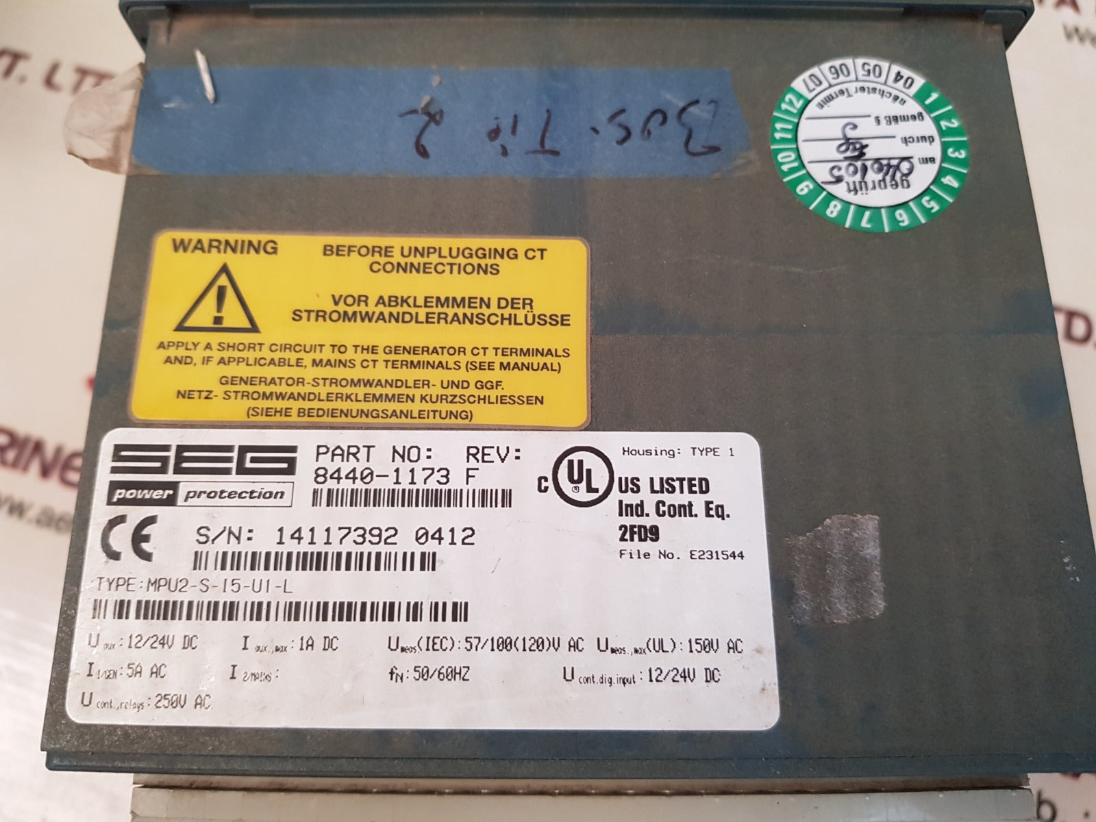Seg mpu2-s multifunction relay mpu2-s-i5-u1-l
