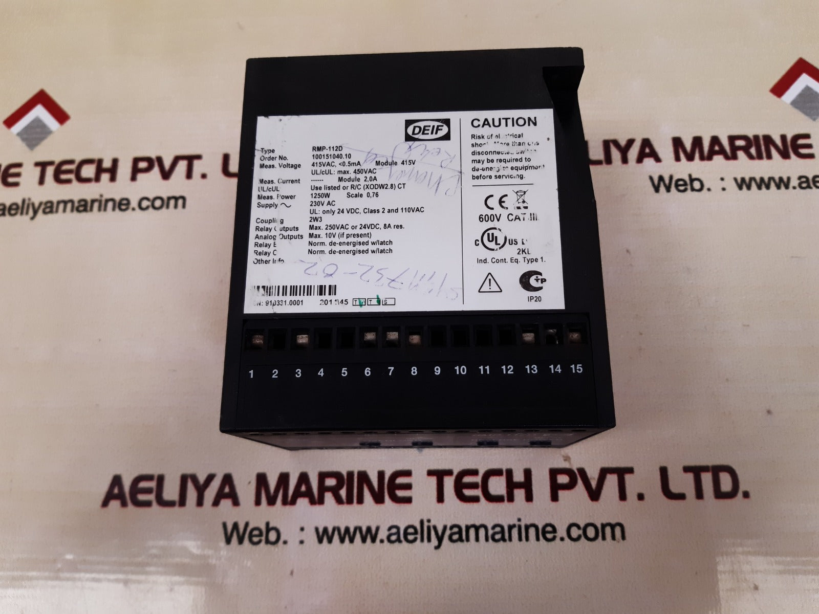 Deif rmp-112d power relay 230v ac