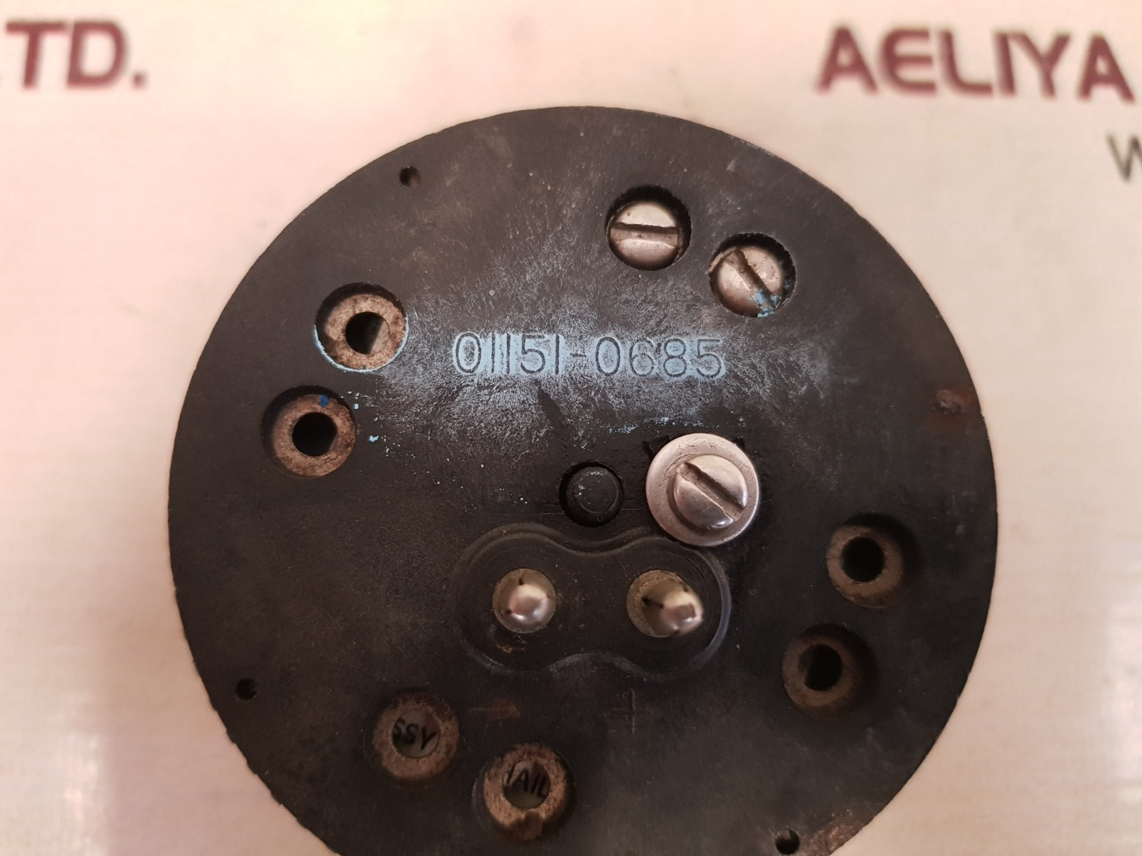 01151-0685 bar gauge