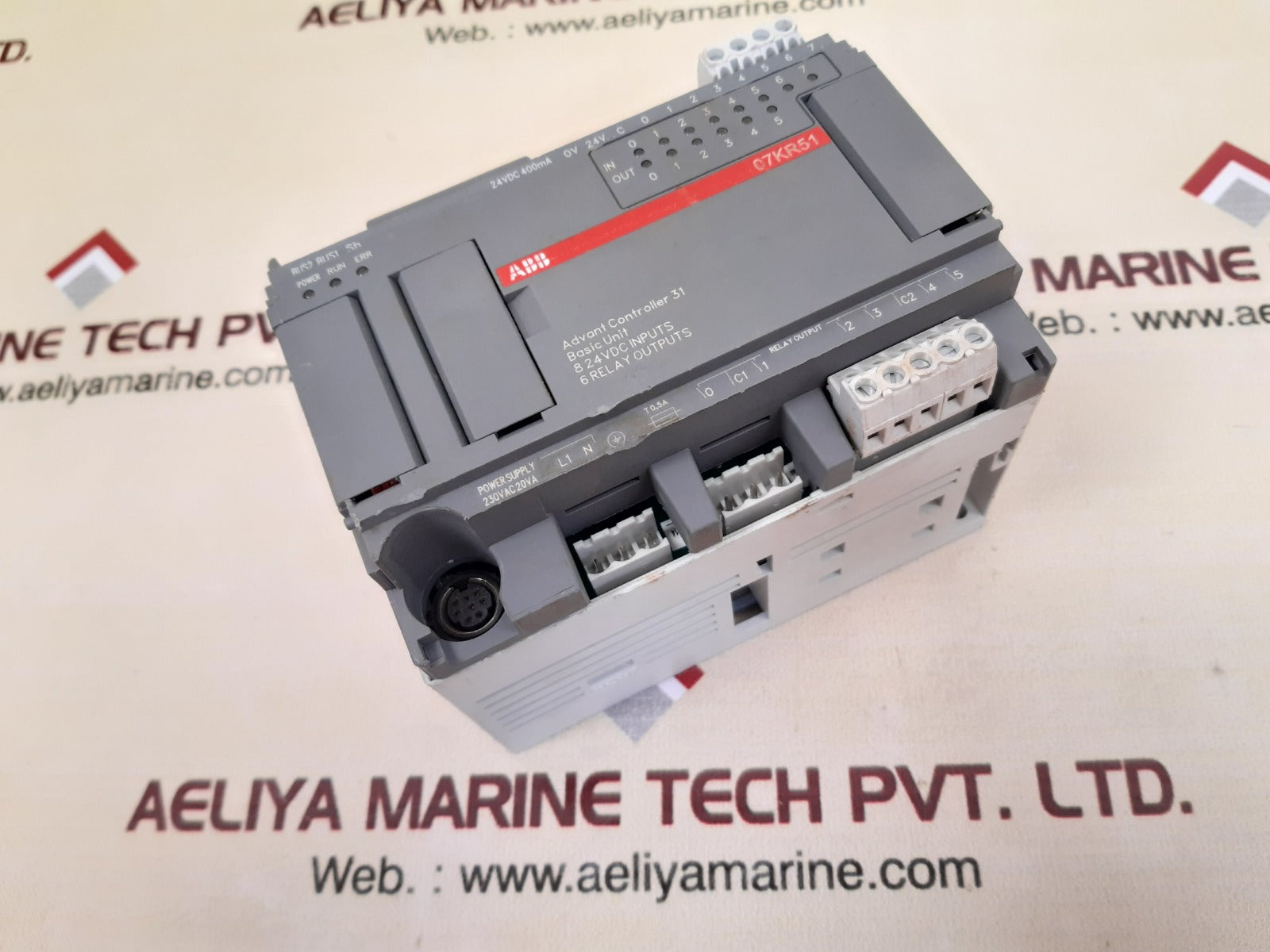 Abb 07kr51 advant controller 31 1sbp260010r1001
