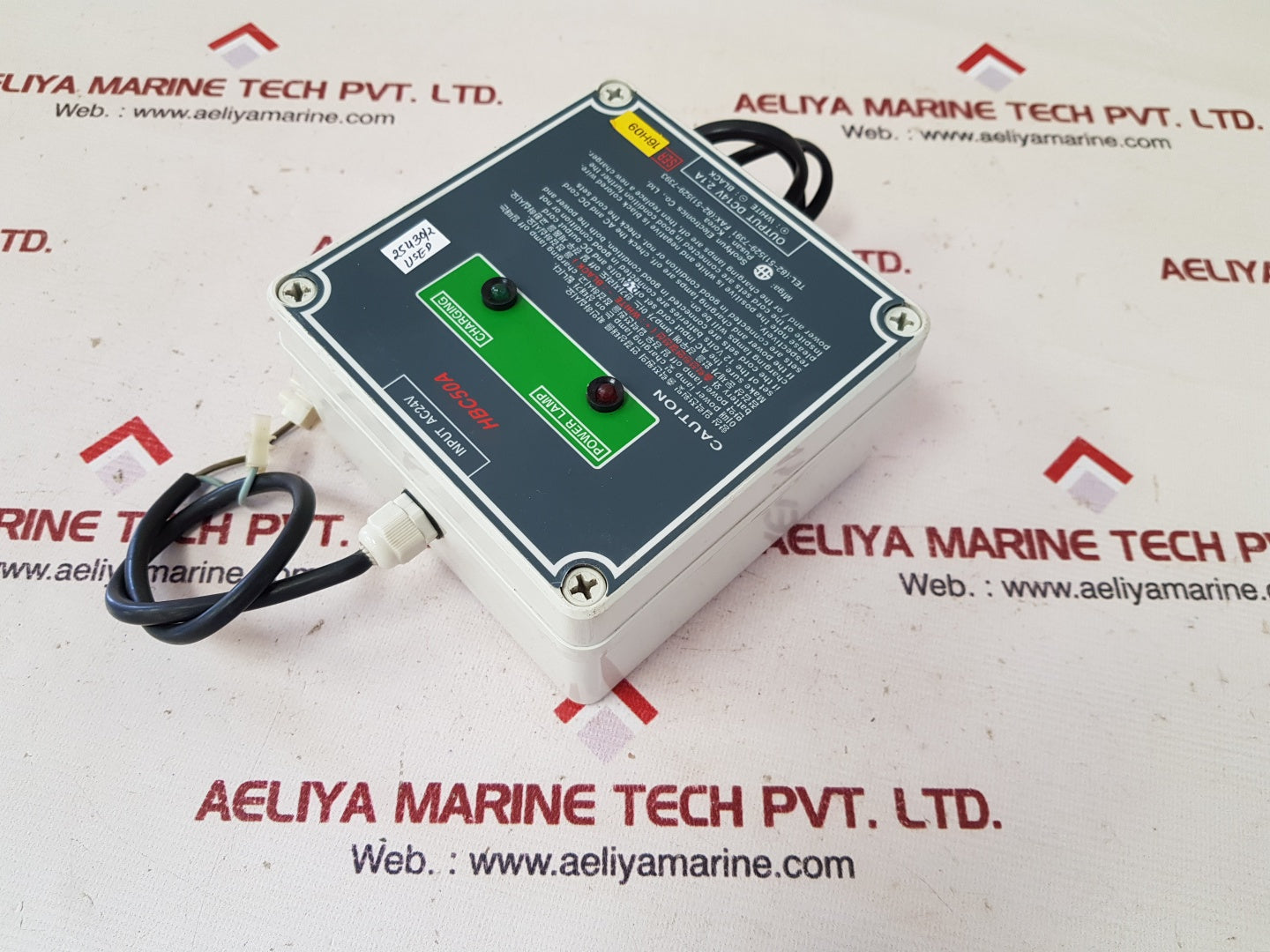Seohyun electronics hbc50a battery charger