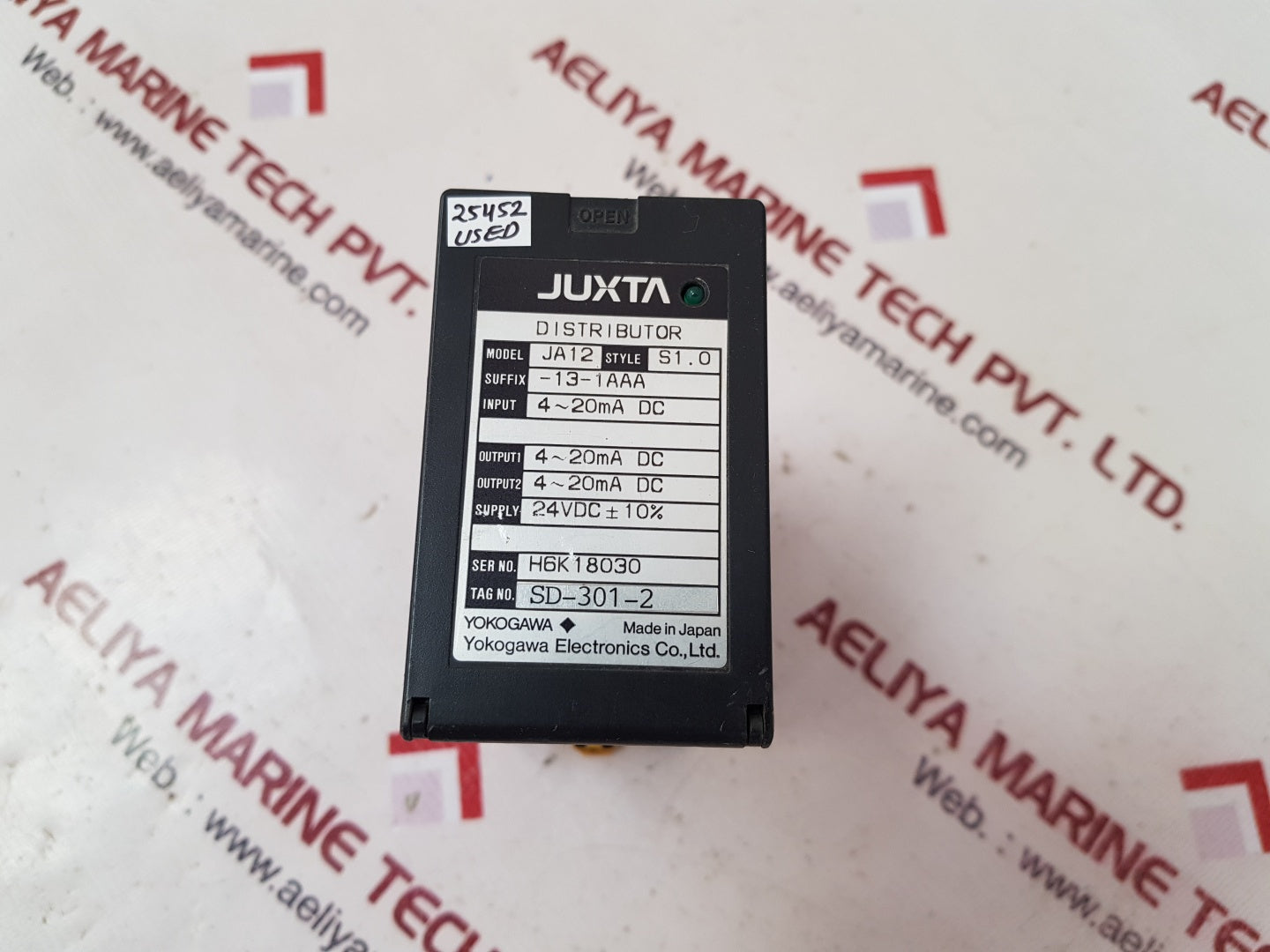 Yokogawa juxta ja12 s1.0 distributor