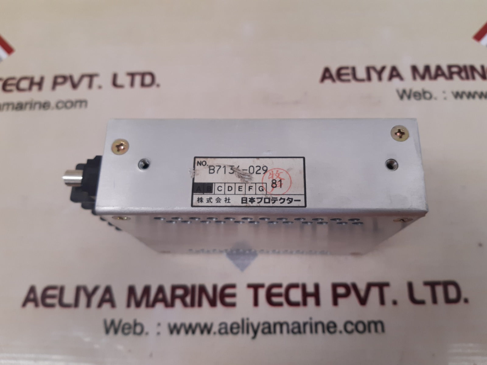 Nihon v1-025-5 dc switching power supply