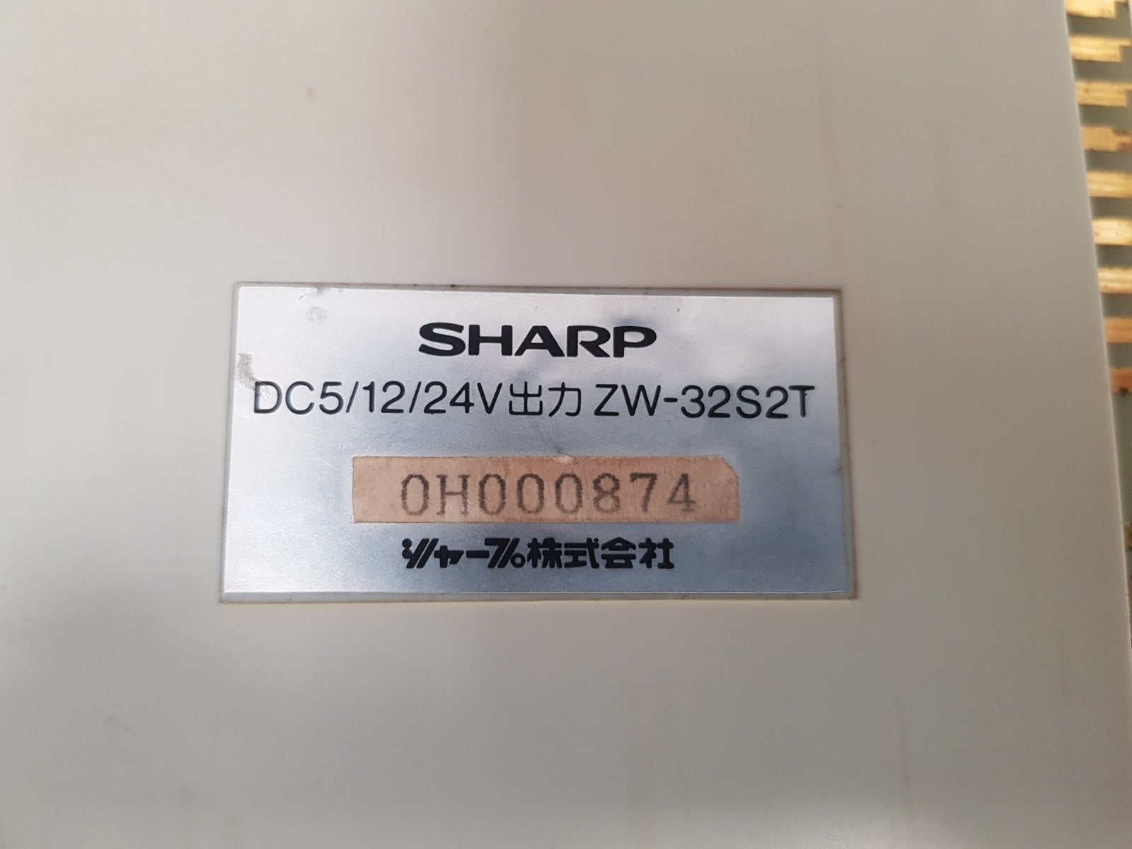 Sharp zw-32s2t output module dc5/12/24v