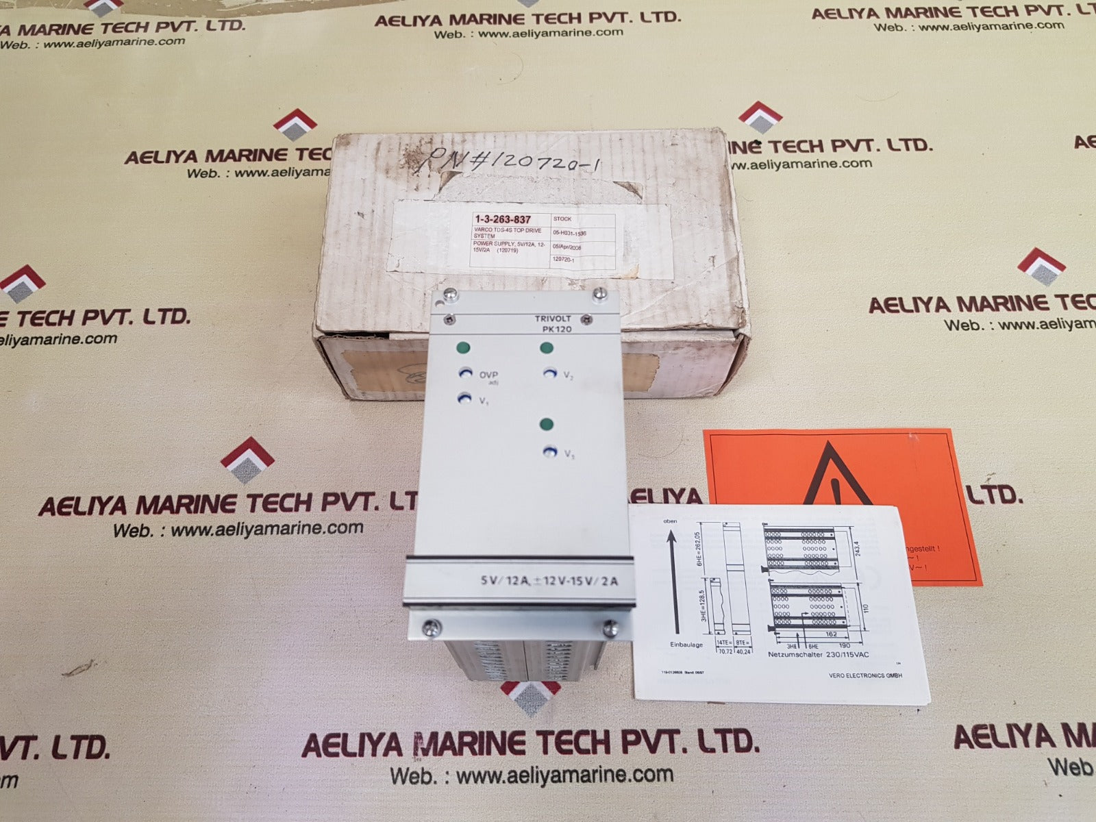 Vero electronics trivolt pk120/pf power supply 116-010078g