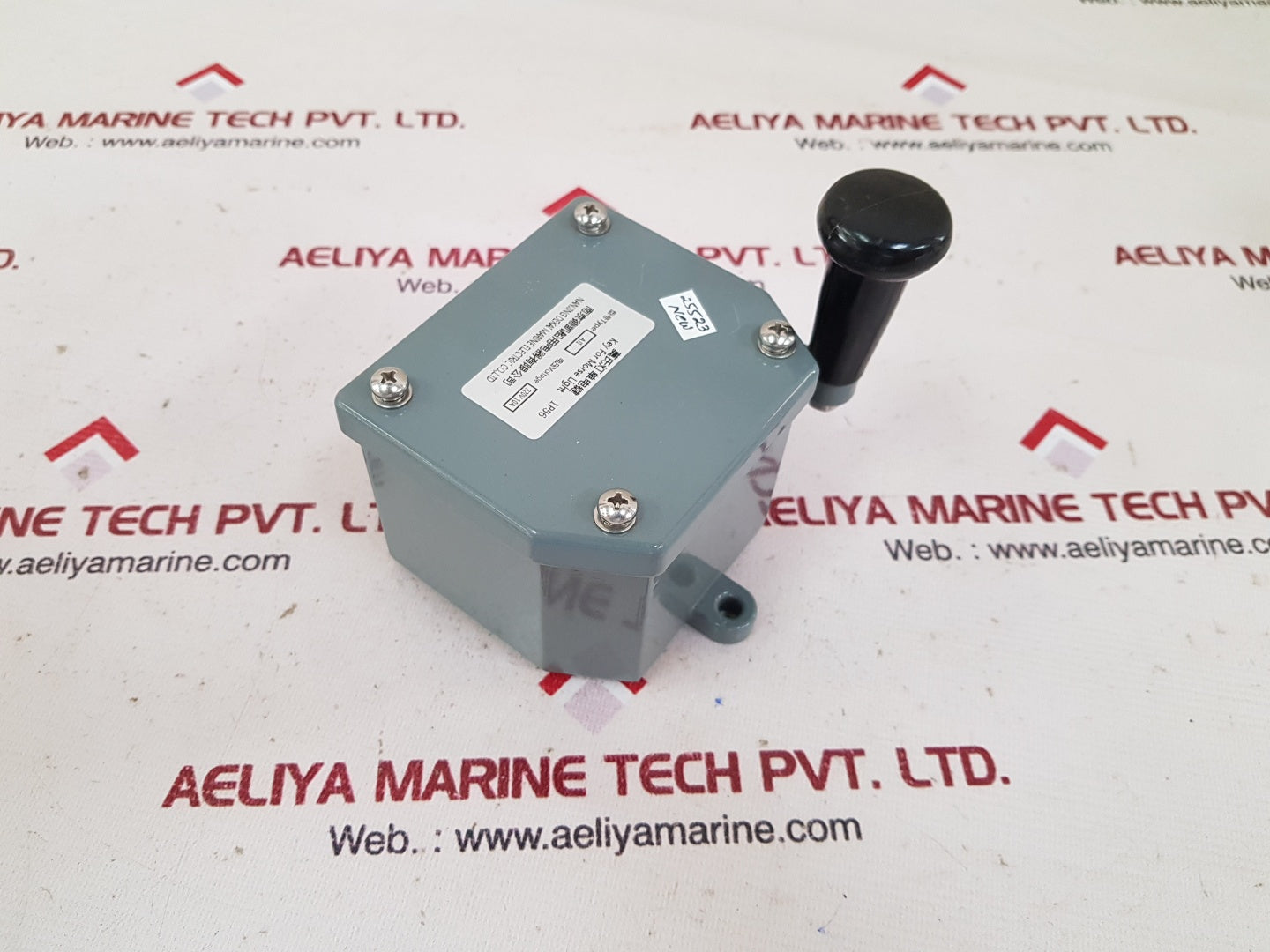 Nanjing dekai aj1 key for morse light