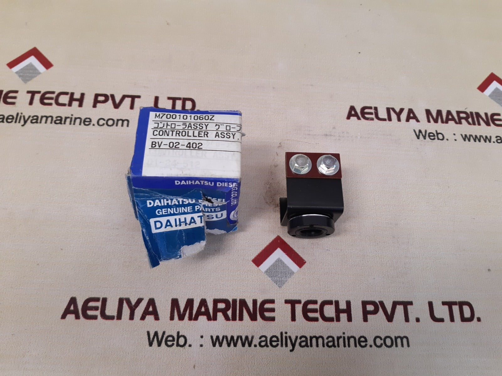 Daihatsu Diesel M700101060Z Controller Assy