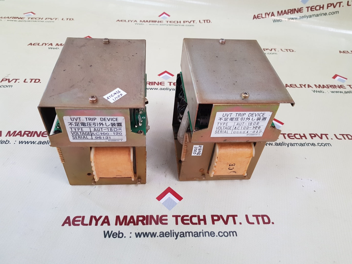 Terasaki aut-1bdr uvt trip device ac100-120v