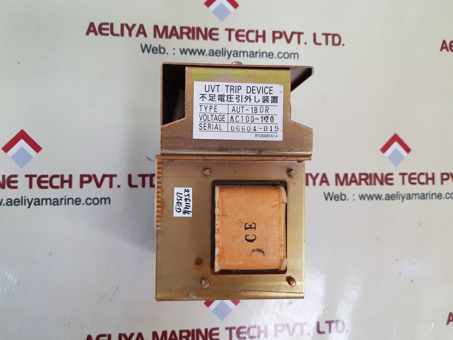 Terasaki aut-1bdr uvt trip device ac100-120v