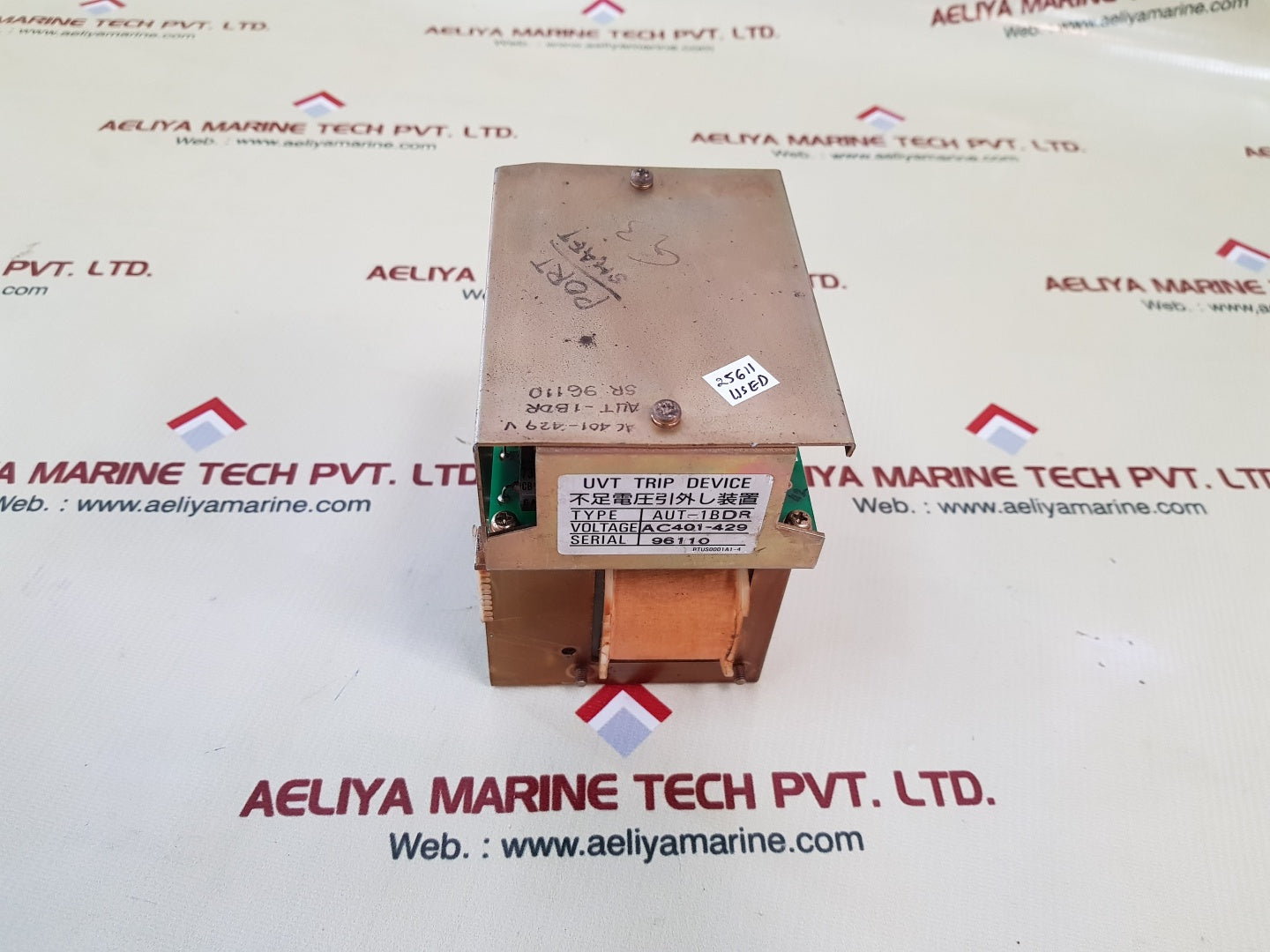 Terasaki aut-1bdr uvt trip device ac401-429v