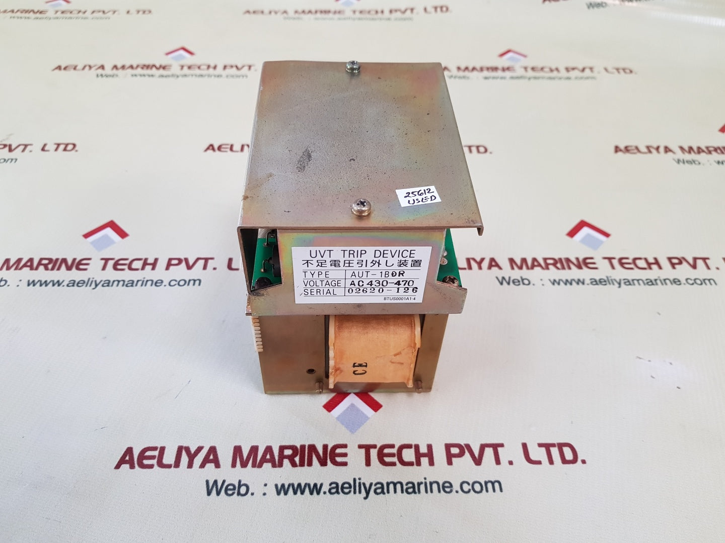Terasaki aut-1bdr uvt trip device ac430-470 v