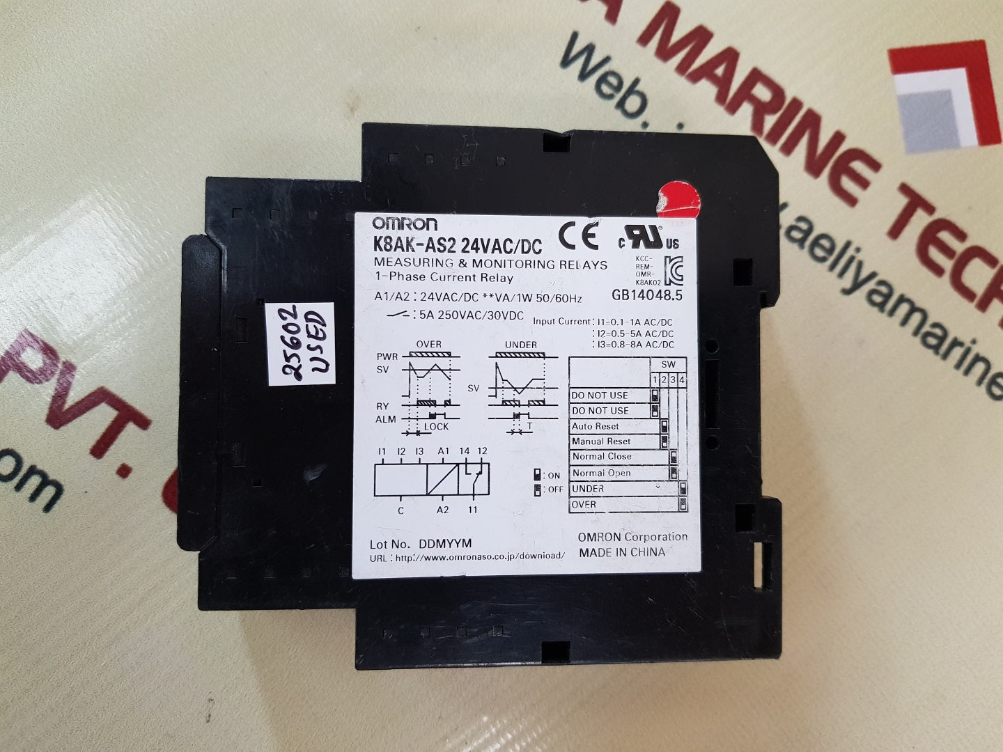 Omron k8ak-as2 24vac/dc measuring & monitoring relays 1w