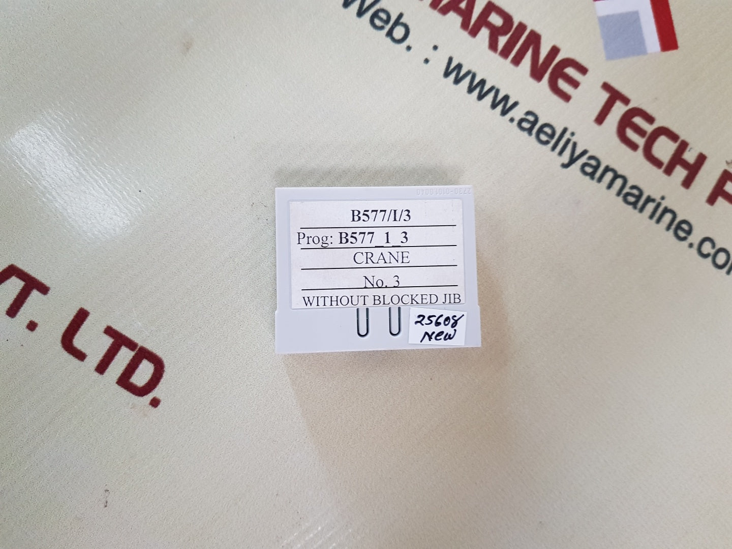 Klockner moeller 2730-0101.0040 flash memory module zb4-160-sm1