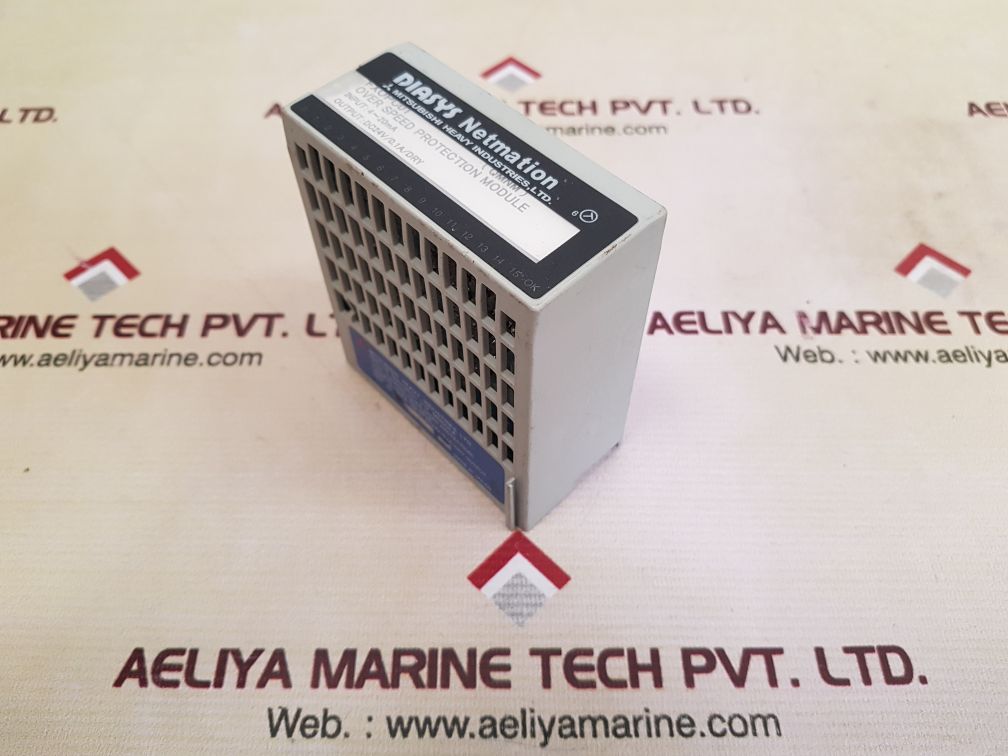 Diasys netmation fxopc01 over speed protection module