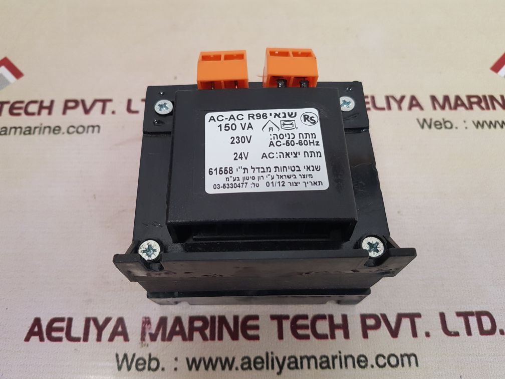 Ron siton 61568 safety transformer 230v
