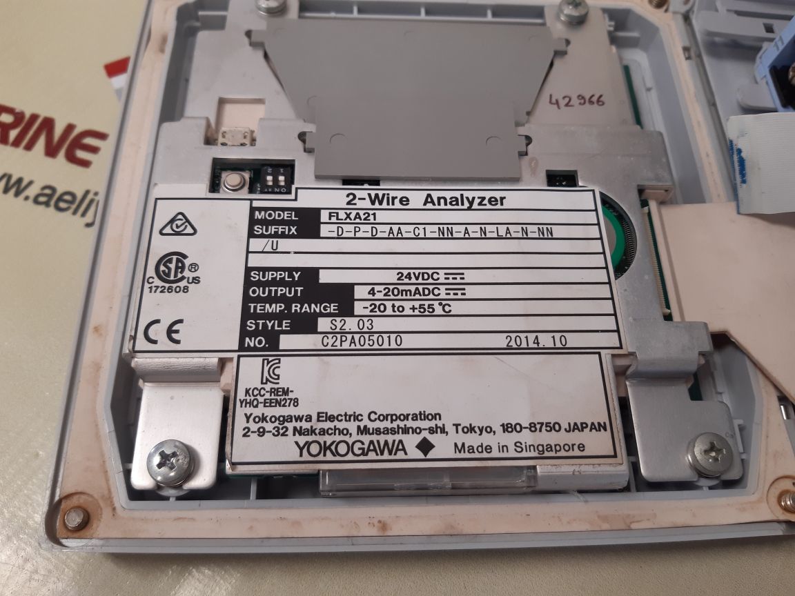 Yokogawa flxa21 liquid analyzer -20 to +55°c