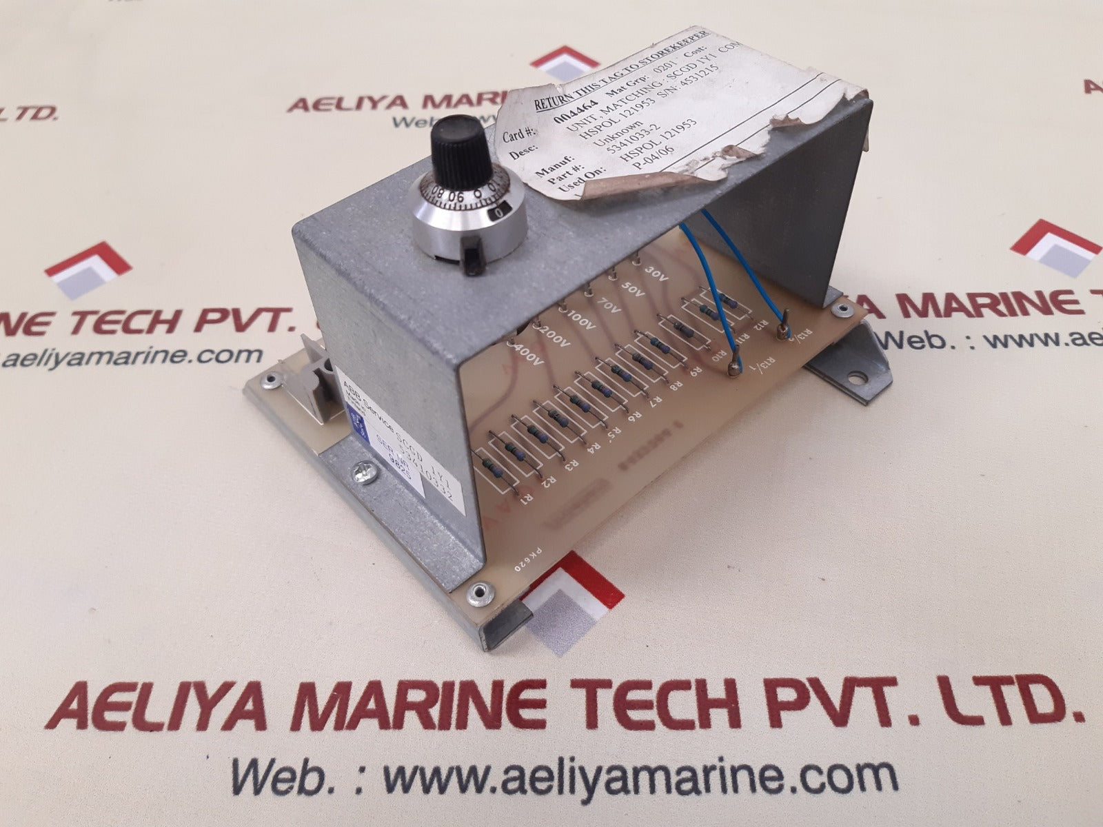 Abb scgd 1y1 unit