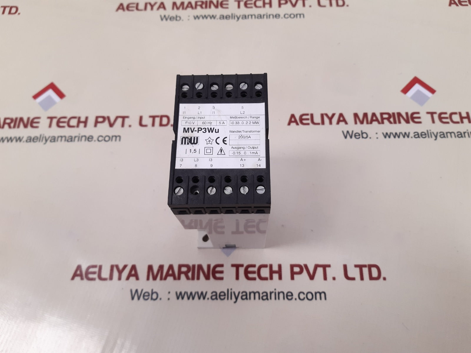 Muller&weigert mv-p3wu relay
