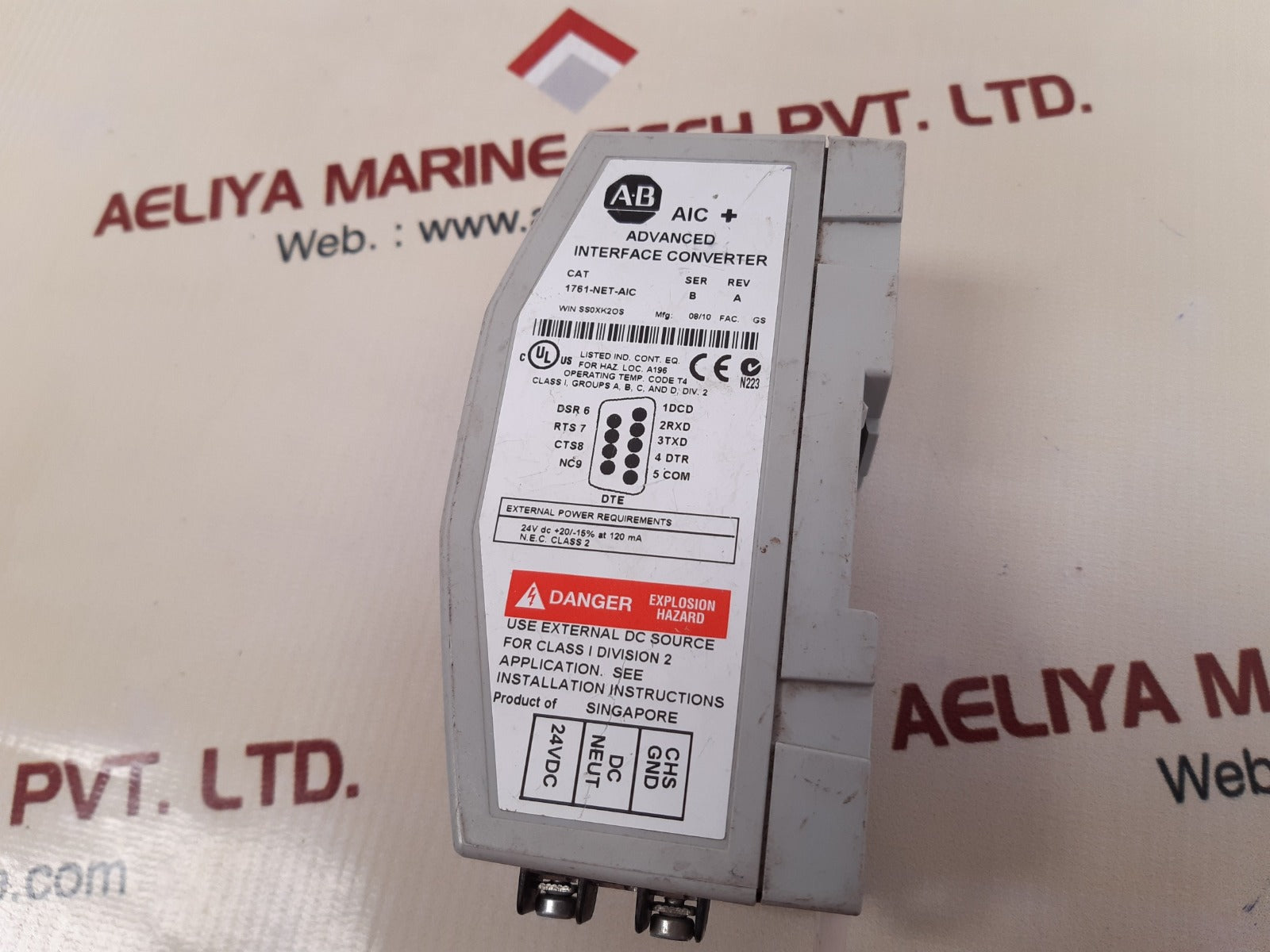 Allen-bradley 1761-net-aic ser b rev a interface converter