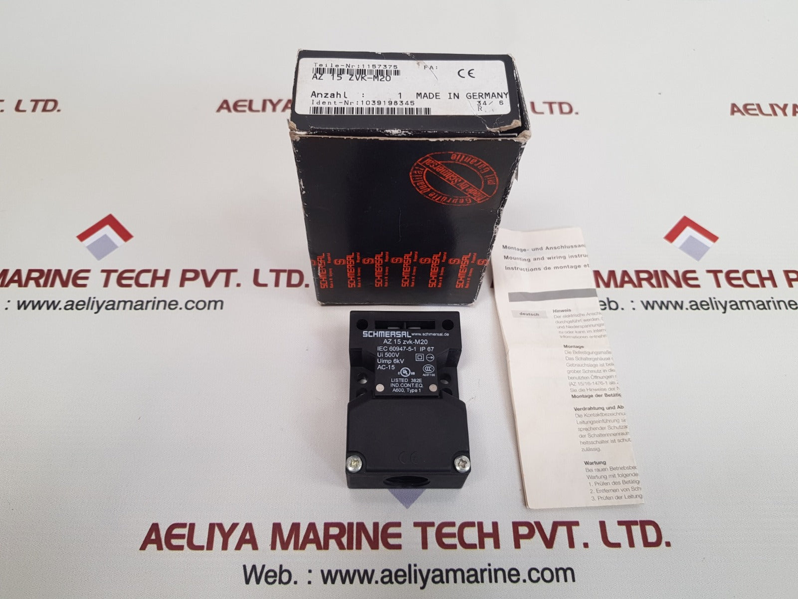 Schmersal az 15 zvk-m20 safety interlock switch