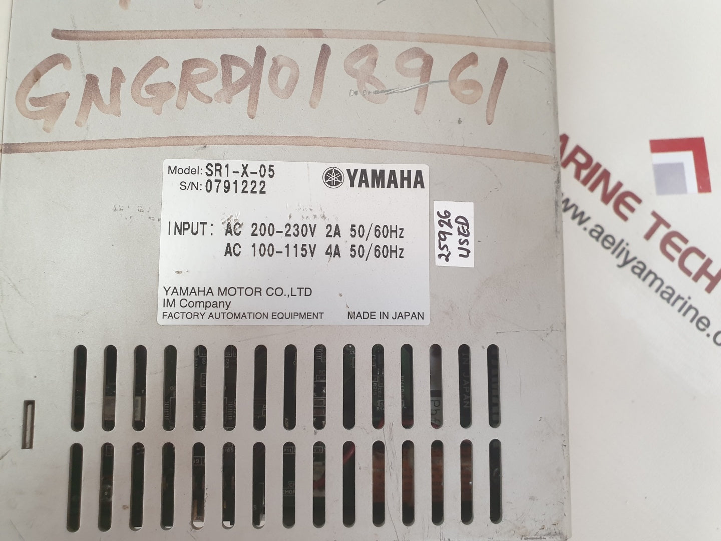 Yamaha sr1-x-05 controller