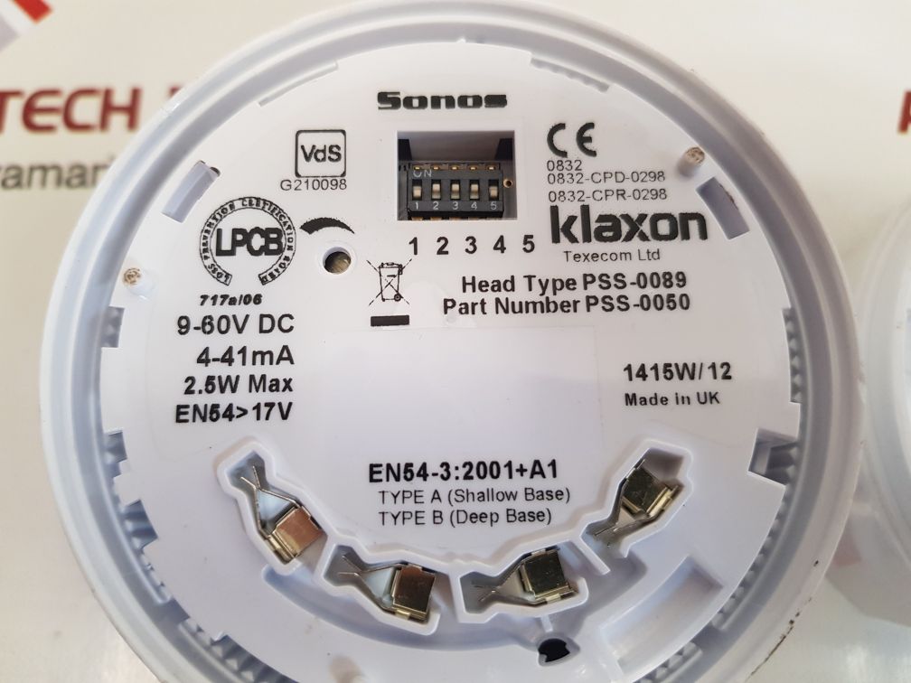 Klaxon pss-0050 signals 2.5w max
