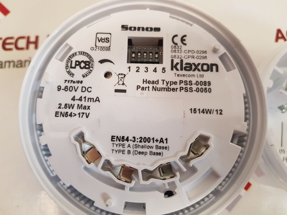 klaxon pss-0050 sounder & deep base 4-41ma
