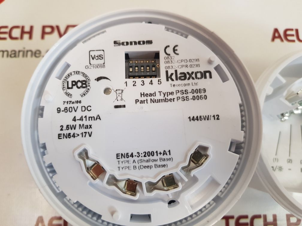 klaxon pss-0050 sounder & deep base 400-2850hz