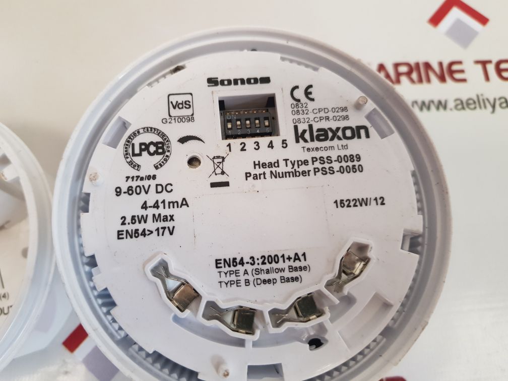klaxon pss-0050 sounder & deep base ip65