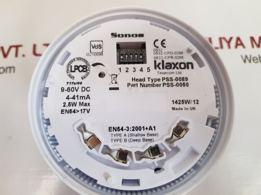klaxon pss-0050 sounder 4-41ma