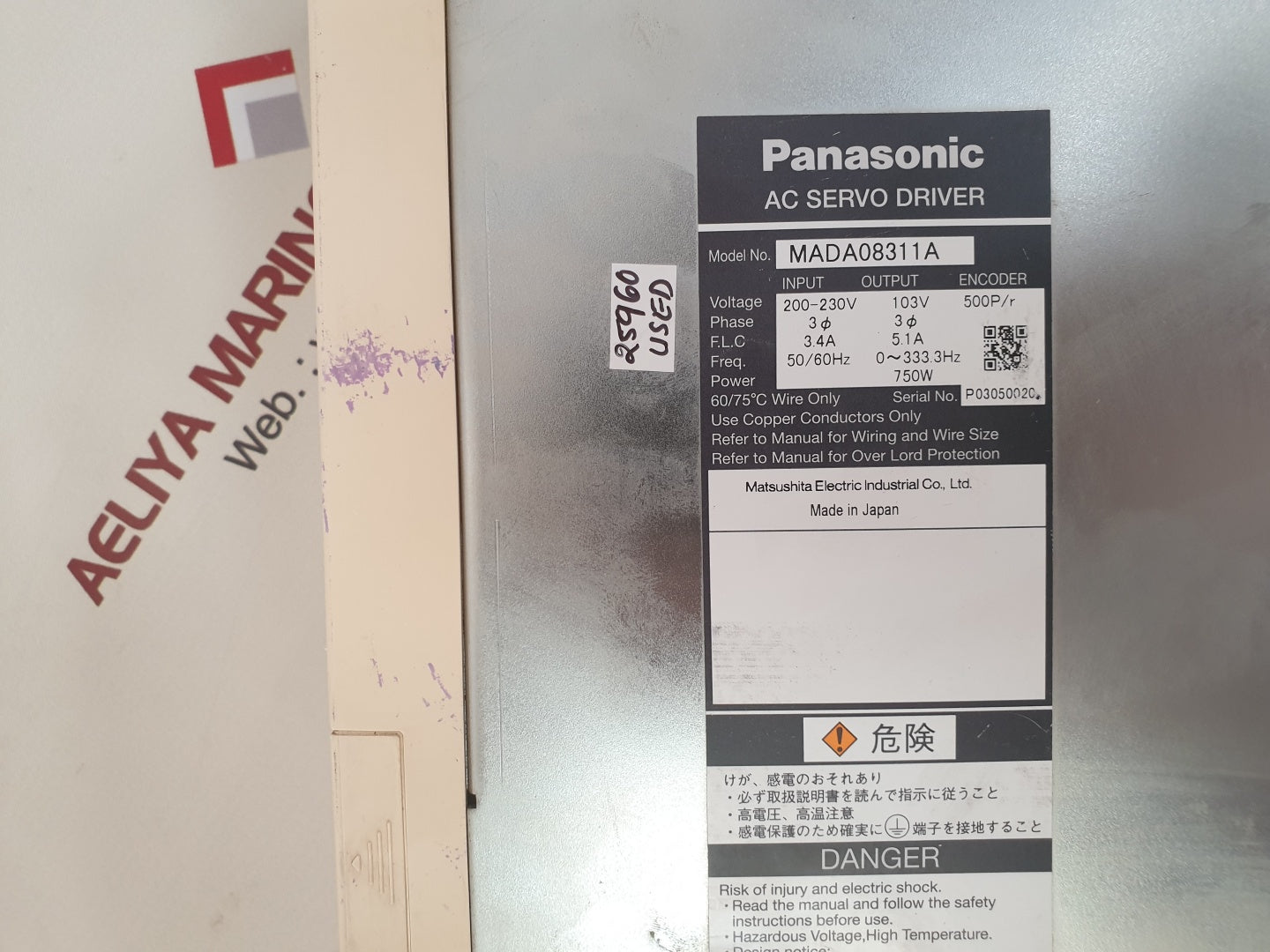 Panasonic mada08311a ac servo driver