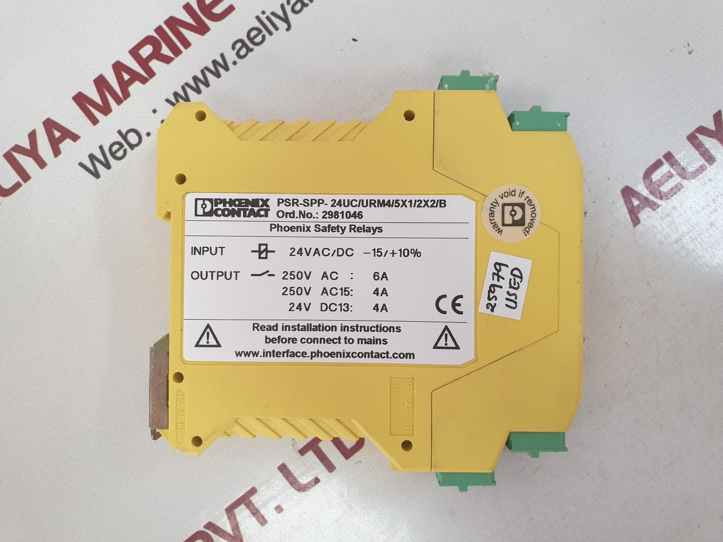Phoenix contact psr-spp-24uc/urm4/5x1/2x2/b safety relay